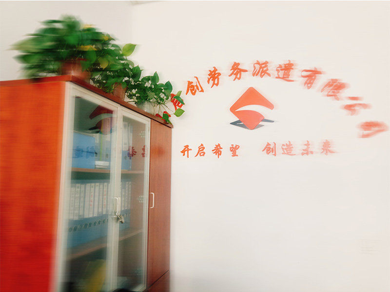 啟創(chuàng) 啟創(chuàng)